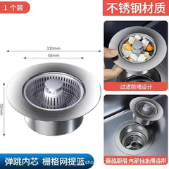 Stainless Steel Kitchen Sink Accessories with Filter Basket